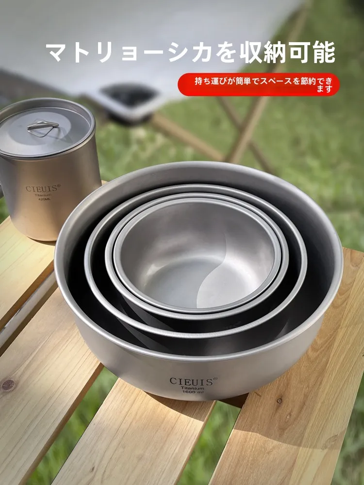 キャンプ道具を節約調達｜実際に使ってみた結果 - チタンボウルの多サイズ設計と耐久性