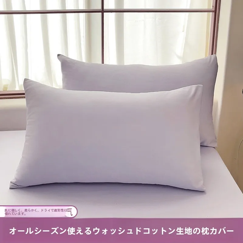 通気性の良い枕を選ぶときに迷うなら、これで解決！