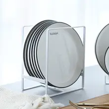 鉄製の皿とボウルの水切りラック【キッチン用・縦型収納】