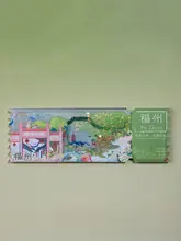 文創デザインの福州冷蔵庫マグネット【流砂風・愛心樹・観光記念品】