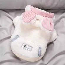 猫服 フード付きパーカー 暖かい 厚手 秋冬 ペット用コート