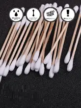 1000本入り 二頭式無菌コットン棒【耳掃除・メイク落とし用・家庭用】