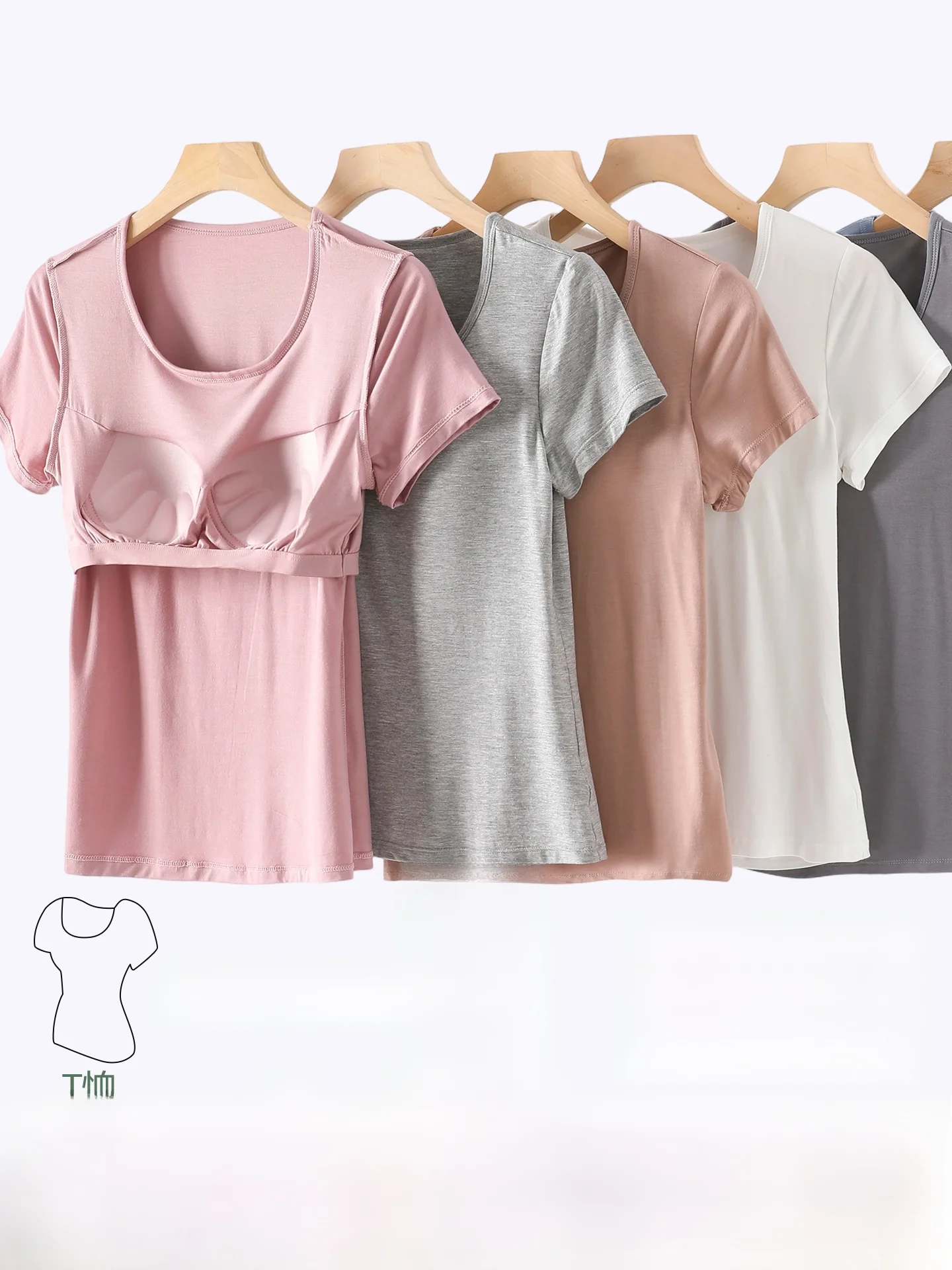 女性用胸補正付きTシャツ：MiiOW猫人2026年春季リリースモデルの実用性とサイズガイド