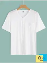 綿製 短袖開衫 メンズVネックTシャツ【夏用・軽量・ウェア】