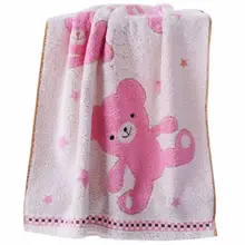 カートゥーンデザインの子供用バスタオル【綿素材・柔らかい・クマ柄】