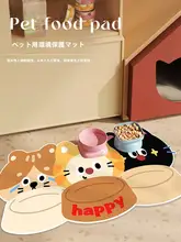 可愛いデザインのペット用防水マット【PVC製・滑り止め・耐磨耗】