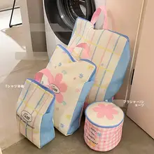 可愛い洗濯用ネット【変形防止・機械洗い対応】