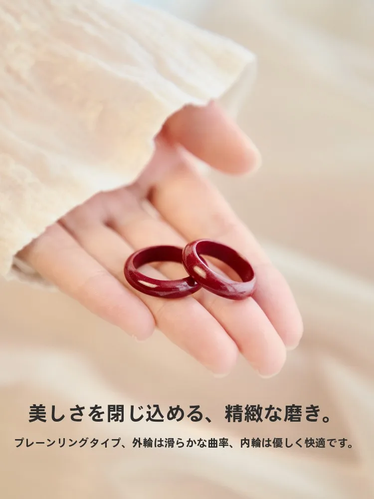 女性用赤色招財リング：天然朱砂玉石の風水デザインと実用性の検証