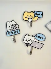 可愛いフック 穴あけ不要 強力粘着キッチンスプーンとヘラ用フック【ユニークで面白いデザイン】