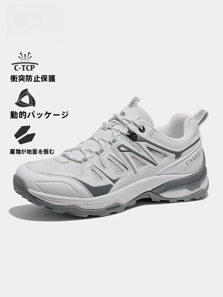 Camel ケイサン2代：通気性と軽量設計が春先のトレッキングに最適な登山靴