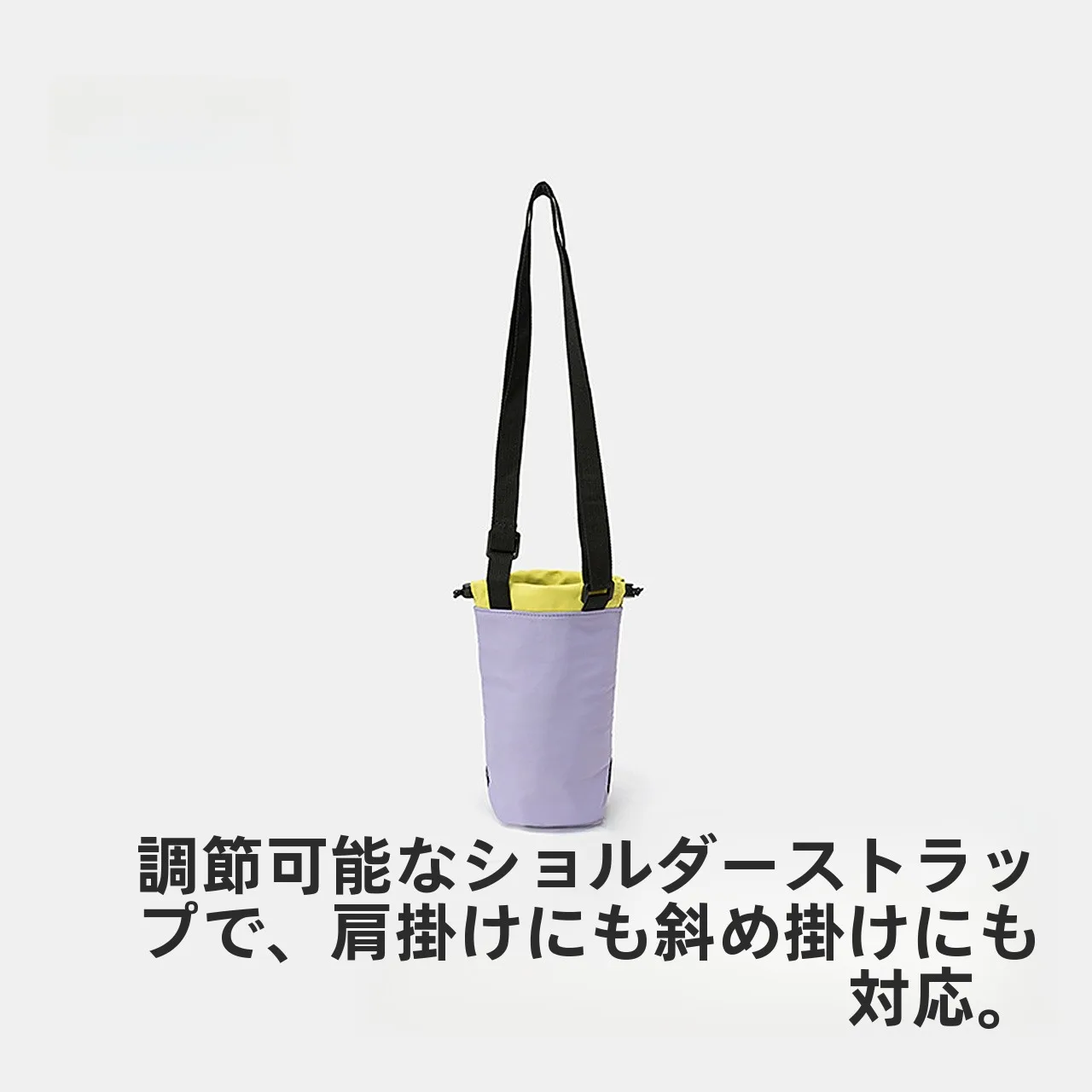 子連れキャンプ手ぶらに必要な軽量バケットバッグの選び方：Semirの夏用男児向けパープルバッグ