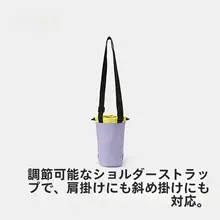 夏用男児オシャレなバケットバッグ【軽量・通気性・ショルダータイプ】