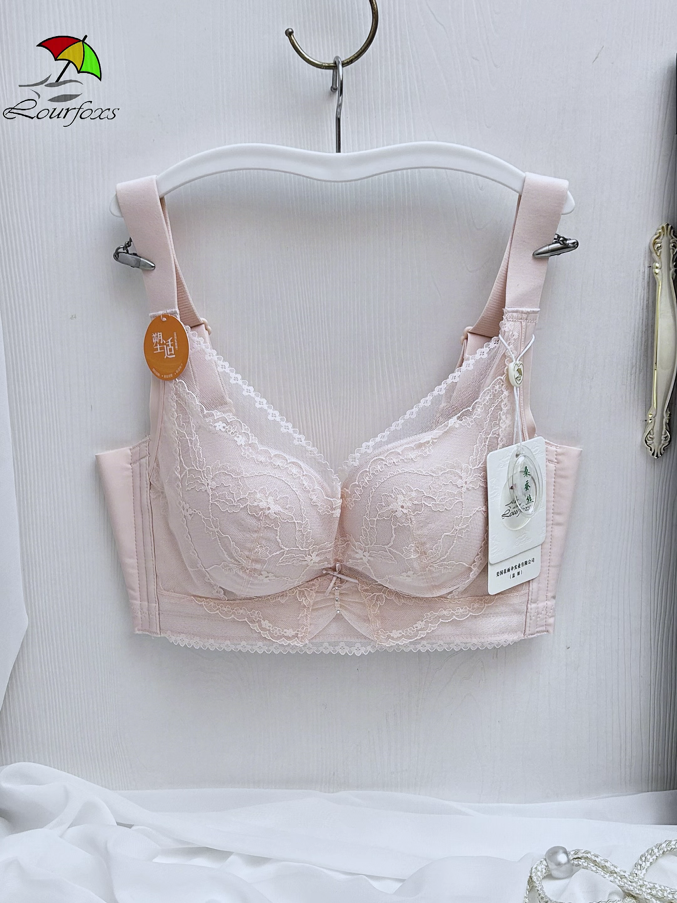 レースデザインのブラジャー【調整可能・ワイヤレス・セクシー・薄杯】
