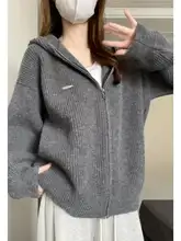 グレー フード付き ニットカーディガン【秋冬用・ルーズフィット・ジッパー付き】