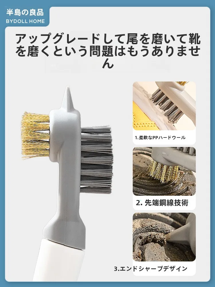 水のいらない靴用泡クリーナーを選ぶべき理由は？