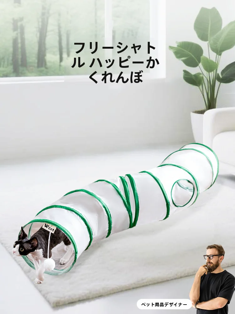 猫グッズブランドの選び方は？4つの実際の使い方で解き明かす