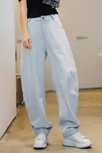 ハイウエスト ワイドレッグデニムパンツ【フィット・ホワイトウォッシュ・梨型シルエット】（セットアップ対応）