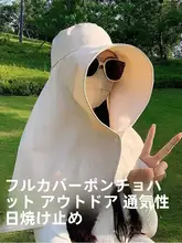 大きなつばの女性用フィッシャーハット【夏用・自転車用・UVカット】