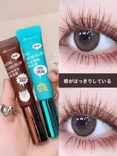 防水処方のまつげ下地【ふんわりロング・カール効果】