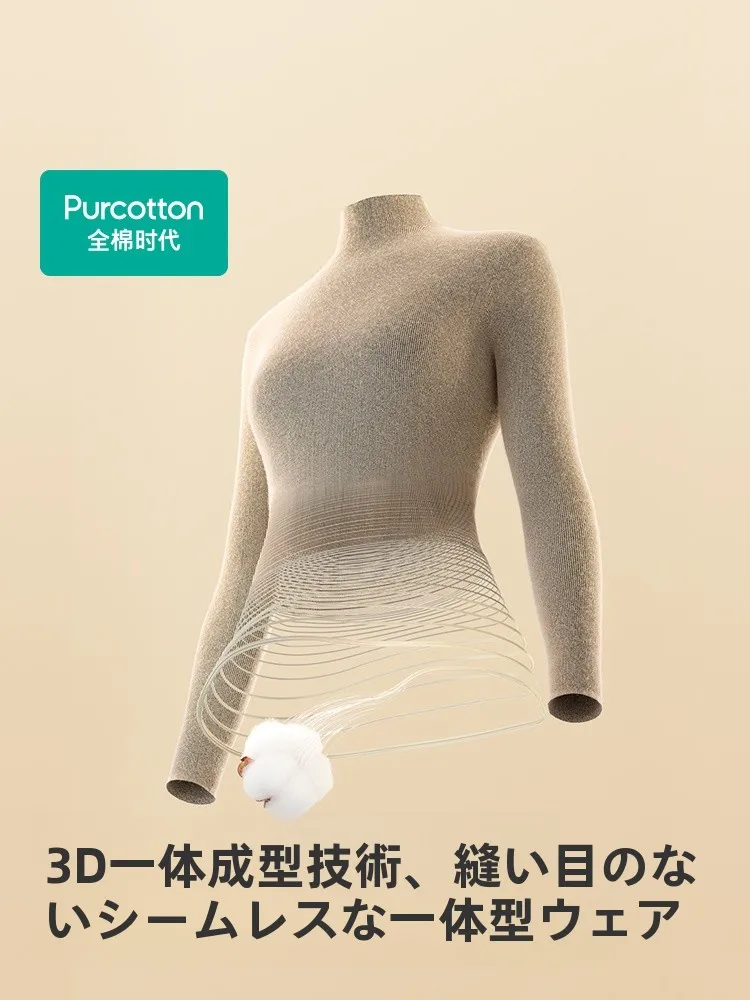 全棉製レディースニットトップス：おしゃれメンズブランドと比べてどうか？