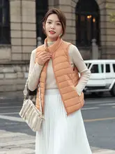 立襟の軽量ダウンベスト【極上の柔らかさ・ノースリーブ・女性用】