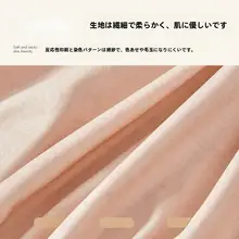 エアコンカバー 壁掛け 汎用 防塵 フルカバー 寝室用 インスタ映え