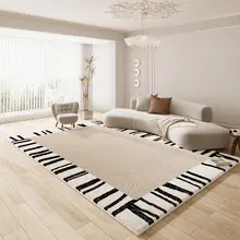 フランス風 モダンラグ【  和のテイスト・リビングルーム・ソファ用・茶卓用】