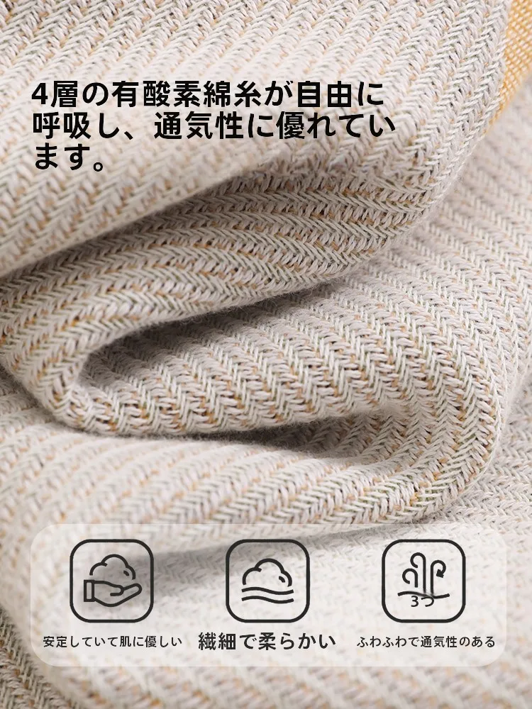 純綿枕カバーは通年使用に適するのか？毛毛雨の綿100パックが実証する体感データ