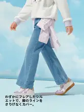 春季用の子供用ストレートデニムパンツ【スリムフィット・フレアデザイン・女の子用】（セットアップ対応）