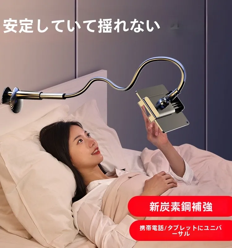電気スタンドを選ぶべ きタイミングは？実は「使う場所」が鍵です