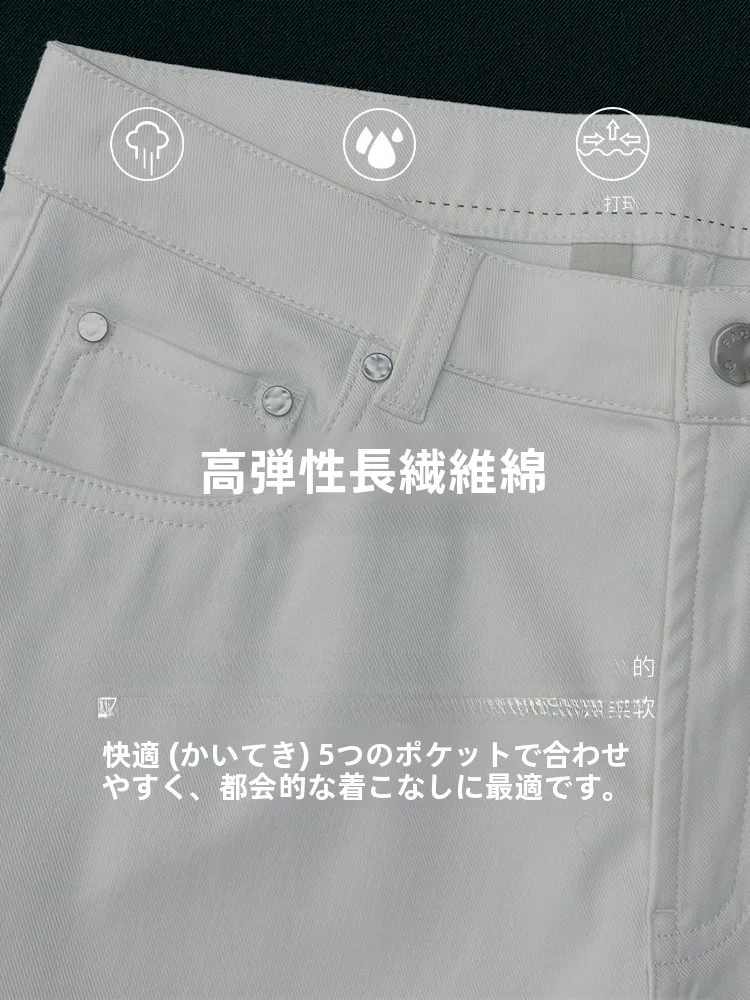 カーゴパンツ メンズ コーデの選び方｜失敗しない通勤・日常コーデの完全ガイド