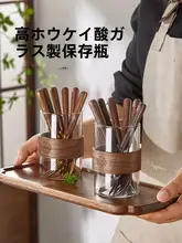 カトラリー セット デザートフォーク フルーツフォーク ケーキフォーク ステンレス 木製ハンドル おしゃれ 上品 安全設計 キッズ ボーイズ ガールズ