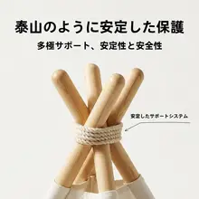 子供用 野外キャンプ用テント【三角形・白・春のピクニックやアウトドア装飾に最適】