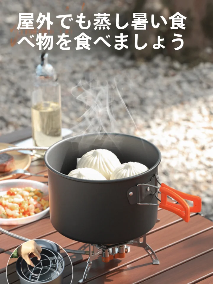 アウトドア用 コンパクトキャンプ鍋セット【焼却器具・ポータブル・水沸かし用】