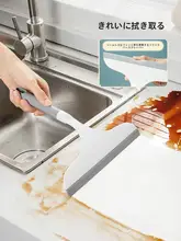 掃除用ガラスクリーナー【家庭用・水切り器・クリーニングツール】