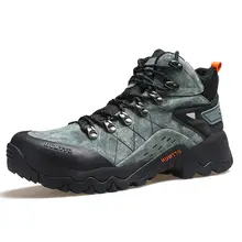 メンズ登山靴【春秋用・通気性・防滑・本革・耐摩耗・クッション性】