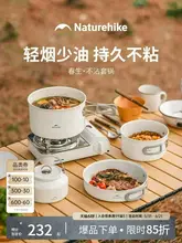 アウトドア用クッキングセット【ポータブル・ガスストーブ・キャンプ用・全装備】