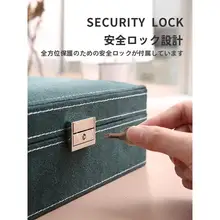 ベルベット製 ジュエリーボックス【ゴールドアクセサリー収納・高級感・クラシックデザイン】