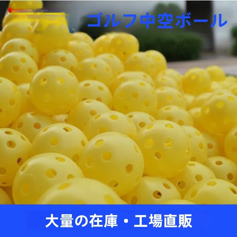 ボール ザルを買うなら、本当に必要なのは何？