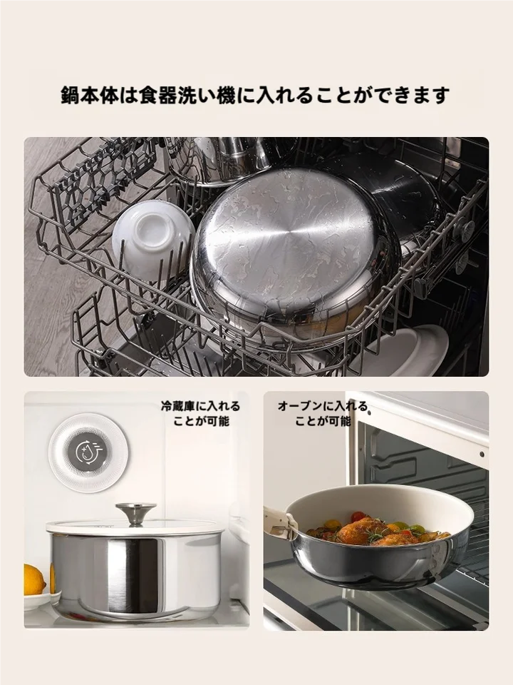CAROTE 陶器製 ノンストック鍋【家庭用・取り外し可能・IH対応・ガスコンロ使用可】（セットアップ対応）