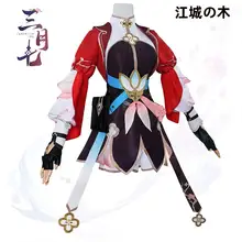 コスプレ衣装 星穹鉄道 三月七【二次元アニメ・女性用・フルセット対応】