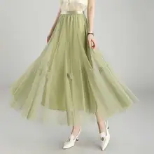 高腰ネット生地のフレアスカート【春夏用・エレガント・Aライン・韓国スタイル】