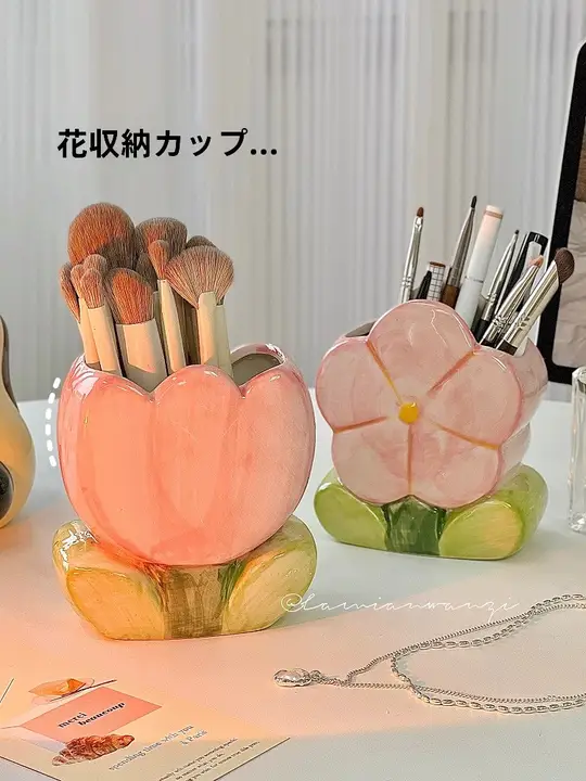 花柄陶器製ペン立て【デスク用・かわいいデザイン・文房具収納】