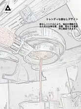 かわいいピンクのコーヒーメーカー【樹脂ハンドル・安定した木製ハンドル】
