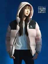男女兼用の軽量ショートダウンジャケット【極上の保温性・コンパクトデザイン】