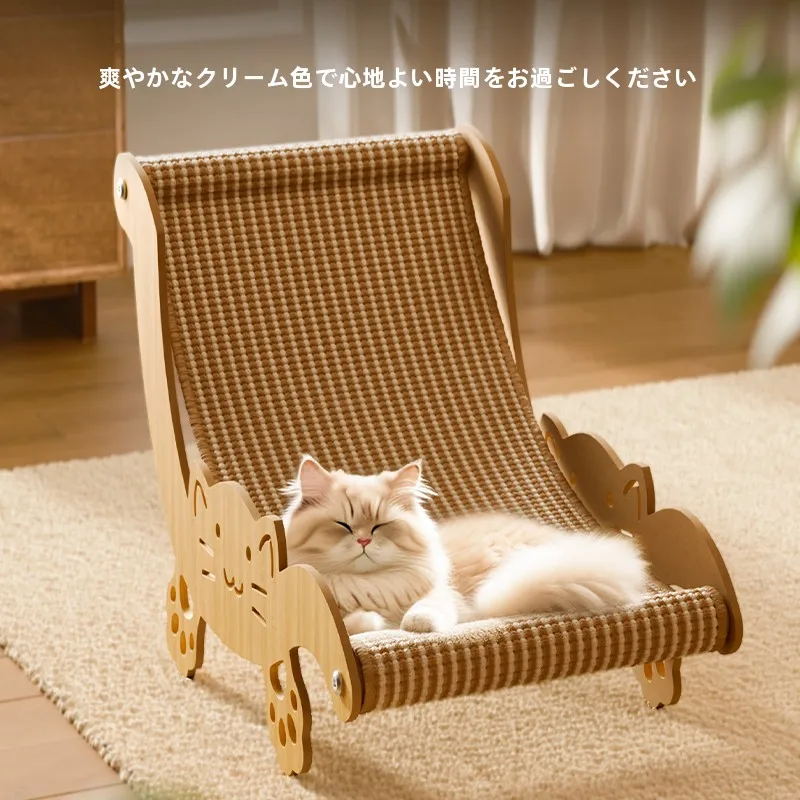 一人暮らしで猫を飼うなら、どんな家具が「心を癒す」のか？