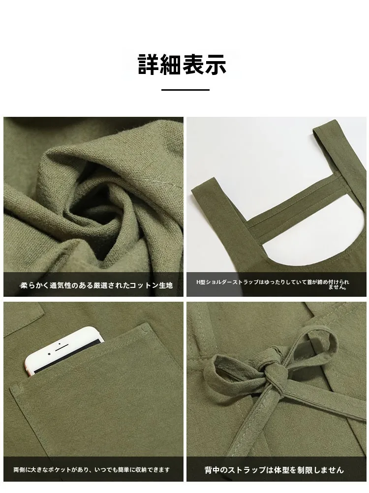 キッチンをスッキリ整理！収納グッズおすすめ｜コットンクレープエプロンの実用性徹底解説