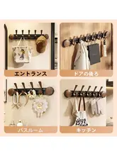 吸盤式 ドアフック【穴あけ不要・強力接着・バスルーム用・収納ハンガー】
