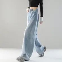 高腰ワイドレッグデニムパンツ【フィット・春用・ウォッシュ加工】