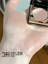 多用途クリーム【チーク＆アイシャドウ・滑らかな質感・学生向け・自然な仕上がり】